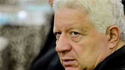 قصف جبهه من وزارة الشباب والرياضه بعد استقالة مجلس الزمالك