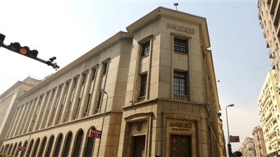 بالتفاصيل السيناريوهات المتوقعة لما سيحدث في اسعار الفائدة بأجتماع البنك المركزي القادم