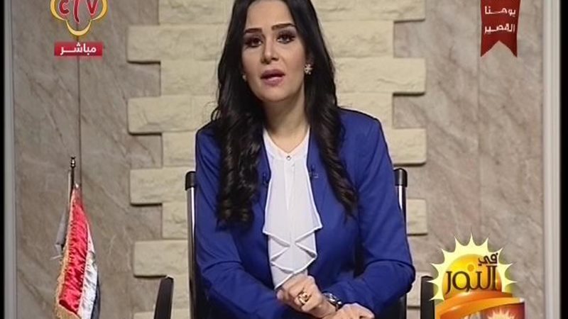 الحق والضلال
