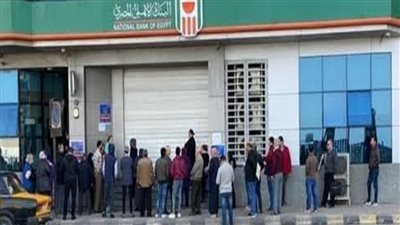 البنك الاهلي المصري يخطف العملاء بحساب توفير المستقبل الجديد والعائد خيالي