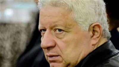 اسم غير متوقع الاعلان عن بديل مرتضي منصور لرئاسة نادي الزمالك