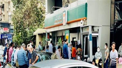 500 الف جنيه من البنك الاهلي المصري للمواطنين بعد تثبيت اسعار الفائدة