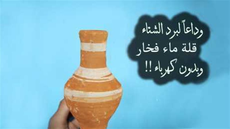 الحق والضلال