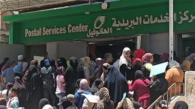 البريد المصري يفاجئ عملائه بأجراء جديد القرار صدر من شويه