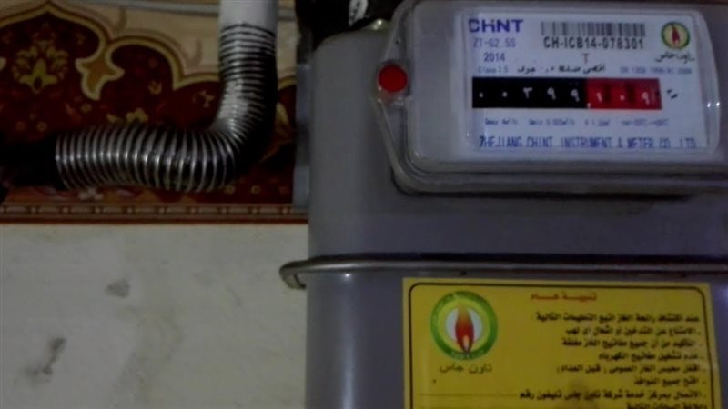 الحق والضلال