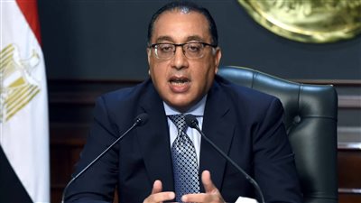 الف مبروك القرار صدر خلاص بالاعلان عن عيدية عيد الاضحي من الحكومة للمواطنين