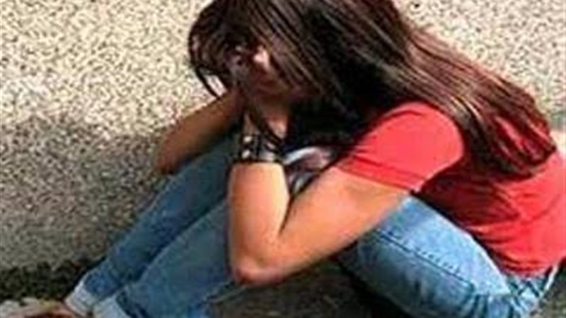 الحق والضلال