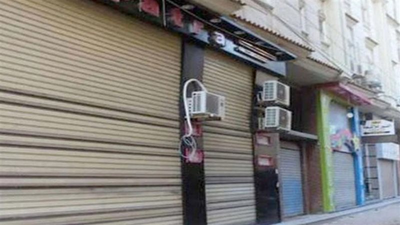 الحق والضلال