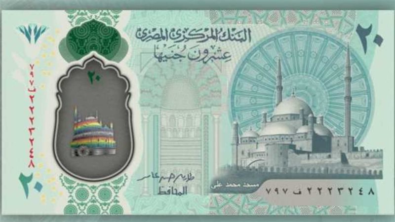 الحق والضلال
