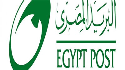 لكل عملاء البريد المصري تنبية شديد اللهجه يخص الرقم السري للفيزا