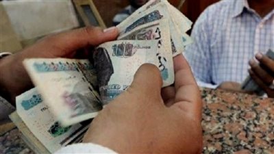 فرصه متتعوضش قدم اوراقك واقبض مرتب شهري من الحكومه