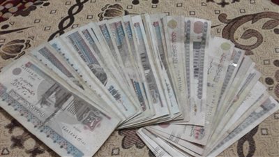 بصورة البطاقة احصل على 100 ألف جنيه وسدد براحتك على 10 سنين