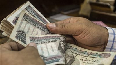 تعرف على على آخر موعد لـ استحقاق لشهادة الـ 18 بالمئة في بنكي الأهلي ومصر