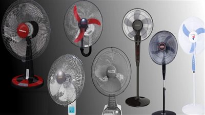 زيادة جديدة في أسعار المراوح فى الاسواق