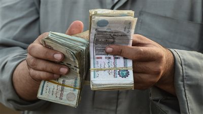 اعرف هتقبض كام بعد التعديلات الضريبية الجديدة