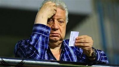 عزل مرتضى منصور قرار جديد من المحكمة بشأن عمومية الزمالك