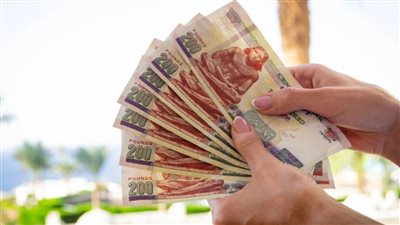 بعائد مرتفع أفضل شهادة استثمار من البنك الأهلي