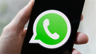 اخرج من مجموعات الواتساب وانت مطمن ان محدش هيلاحظ خروجك اعرف الميزة الجديدة في الواتساب