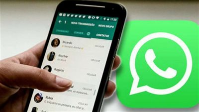 اكتشف ميزة جديدة في التحديث الجديد للواتساب