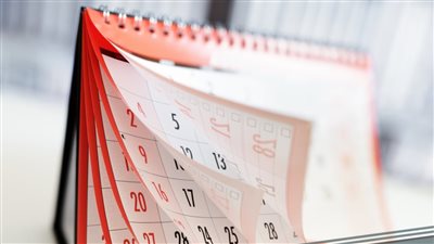 تعرف على عدد الإجازات الرسمية المتبقية في هذا العام