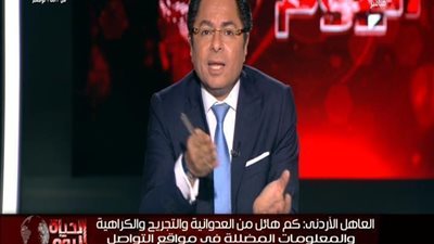 بالفيديو | مقال خطير من ملك الاردن و خالد ابو بكر يطالب بتطبيق مقالة علي مصر بتشريع دستوري