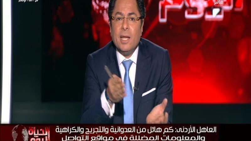الحق والضلال