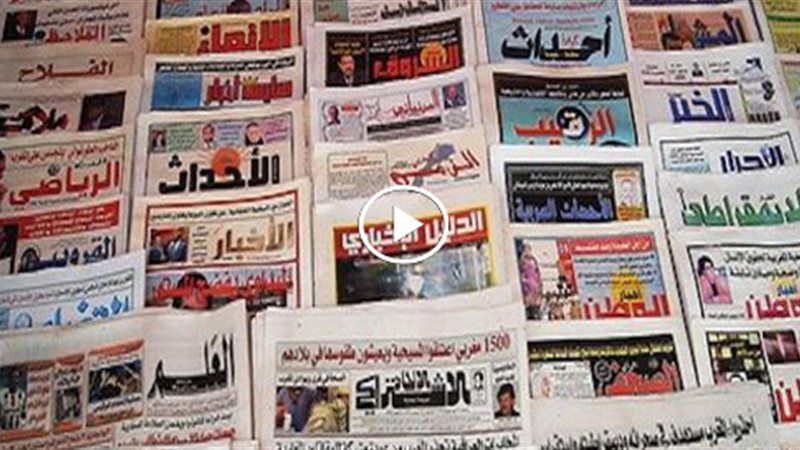 الحق والضلال