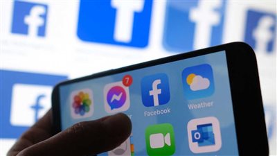 تطبيق لو موجود عندك على الهاتف امسحه فورا