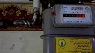 عاجل لـ أصحاب الغاز المنزلي بشأن طرق تسجيل قراءة العداد الشهرية