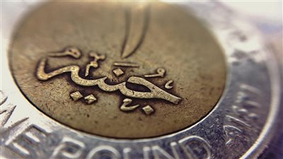 مفاجأة حالة واحدة لـ خفض قيمة الجنيه مرة أخرى