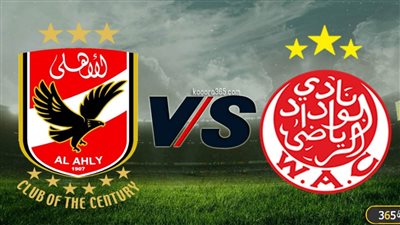 اعرف القنوات الناقلة لمباراة الاهلي والوداد يوم الأحد المقبل
