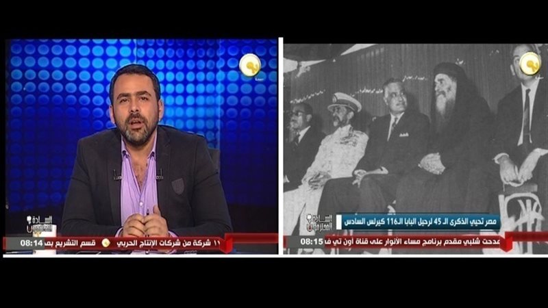الحق والضلال