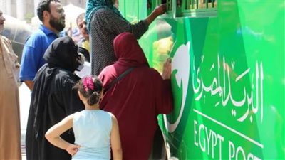 لكل عملاء البريد المصري احذروا فلوسكم هتتسرق بسبب رسالة علي تليفونك