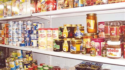 بشرى خير للمصريين انخفاض في أسعار السلع الأساسية الأيام المقبلة