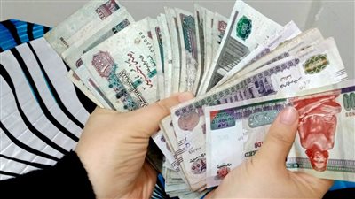 حقق حلمك واحصل على قرض شخصى من اكبر البنوك الحكومية وبدون ضامن