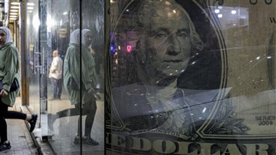 بنك مصر يكشف حقيقة طرح شهادة دولارية بسعر فائدة مرتفع