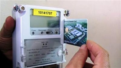 لو ضاع كارت شحن عداد الكهرباء ترجعه ازاي بالخطوات