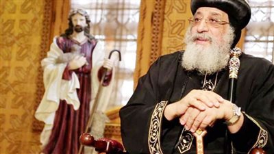 عاجل من متحدث الكنيسة الارثوذكسية عن اخر تطورات حالة البابا تواضروس الصحية