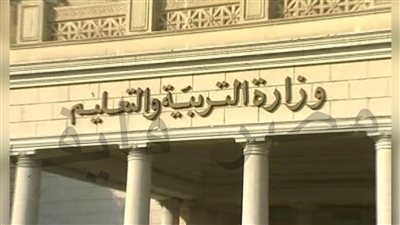 اعرف المدارس البديلة للثانوية العامة وشروط الالتحاق بها