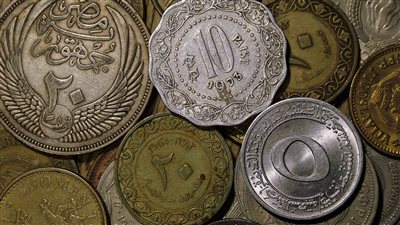 كنز في منزلك عملة قديمة قيمتها الان 100 ألف جنيه ابحث عنها فورا