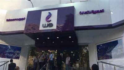 تحويل عملاء الخط الأرضي للنظام مسبق الدفع المصرية للاتصالات تكشف التفاصيل
