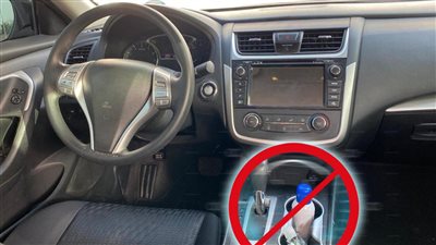 أحترس من وضع هذه الأشياء وتركها داخل السيارة خلال الحر الشديد