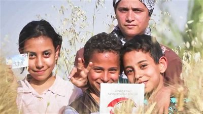 تعرف على رابط الاستعلام عن تكافل وكرامة 2023 والشروط المطلوبة للتقديم