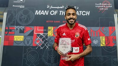 رقم قياسي في انتظار كهربا بعد تصدره قائمة هدافي دوري أبطال أفريقيا