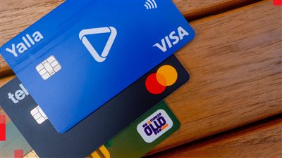 أهم المزايا والشروط لاستخراج بطاقة يلا من البريد المصري