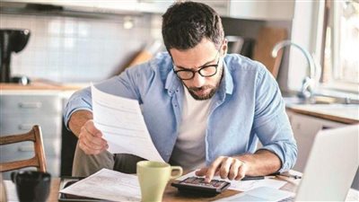 مرتب خيالي الحق بسرعه جهز ورقك عقب الاعلان عن فتح باب التعينات من جديد اعرف شروط التقديم