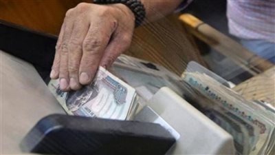 أعلى عائد في مصر 39 بالمئة مقدم ا ما هي شهادة اختيارك الجديدة