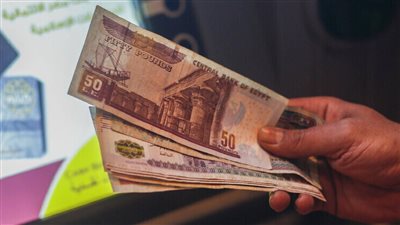 بـ 1000 جنيه وصورة البطاقة أحصل على قرض شخصى من هذا البنك