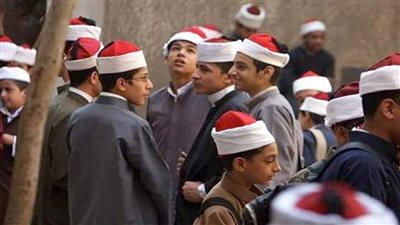 تعرف على خطوات التقديم لرياض الأطفال والصف الأول الابتدائي الأزهري 2023 والأوراق المطلوبة