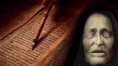 توقعات جديدة مرعبة للعرافة العمياء الشهيرة والكشف عن الشخصية التى تصبح سيد العالم